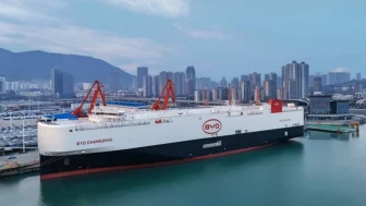 7 Bin Araç Yüklü Dev Çin Gemisi "BYD CHANGZHOU" Kocaeli'ye Demir Attı